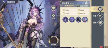 灵武世界t0强度流派解析及推荐排名