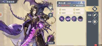 灵武世界t0强度流派解析及推荐排名