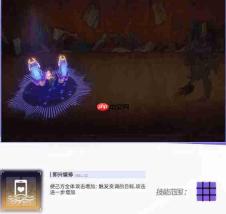 交错战线中皮洛可技能详解与解析