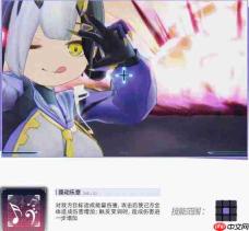 交错战线中皮洛可技能详解与解析