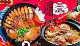鸡脚河蟹红豆汤怎么做