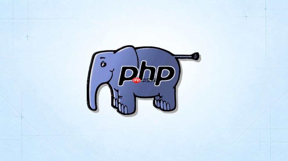 php 8.4上传文件下载怎么限制单次上传文件数量?配置教程