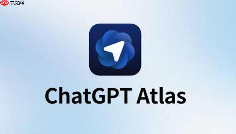 chatgpt atlas智能体模式遇到敏感网站会怎样