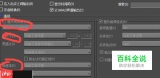如何用edius压缩视频大小