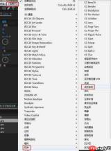 pr视频怎么添加波形变形效果