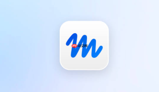 muse智能体怎么帮我写邮件和发邀请?