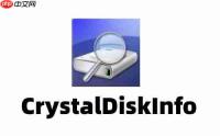 CrystalDiskInfo怎么测速?CrystalDiskInfo测速的方法