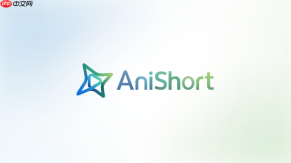 AniShort AI漫剧制作备案怎么办理详细步骤