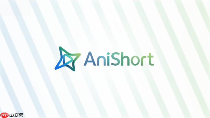 anishort ai漫剧制作角色变脸怎么办详细步骤