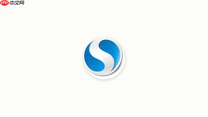 搜狗搜索怎样使用双引号进行精确查找词组