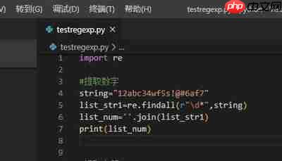 如何用python实现键盘输入