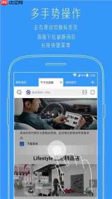 小猿优课登录官网入口在哪