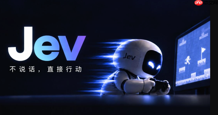 jevai限流与并发配额怎么解决_jevai应对高并发ratelimit的最佳重试退避策略