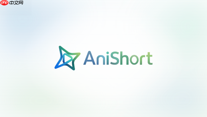 anishort多人制作短剧怎么用在线审片系统精准标注修改点?