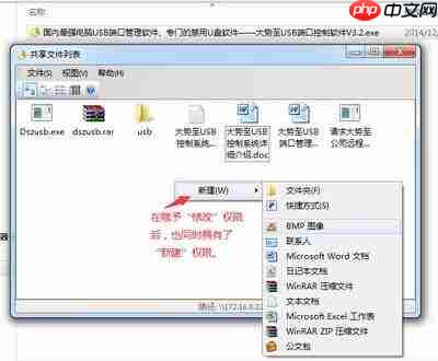 哪里找NF290D2服务器用户手册