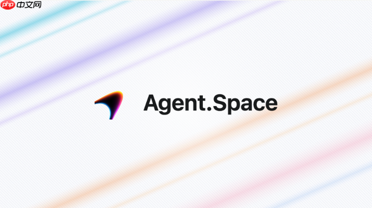 agent space提示词怎么写防止ai擅自拓展额外任务