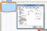 Excel 2016如何设置单元格内换行