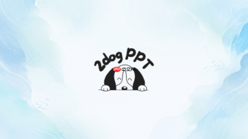 二狗PPT提示词长短有讲究吗怎么控制提示词篇幅