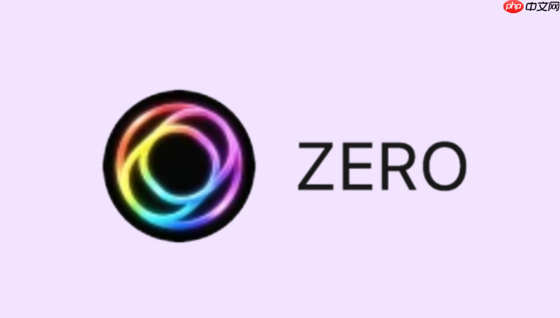 zero浏览器怎么处理超过20mb的大文件