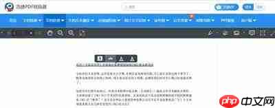 百度学术官网网页版地址在哪