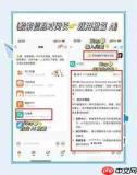 百度学术官网网页版地址在哪