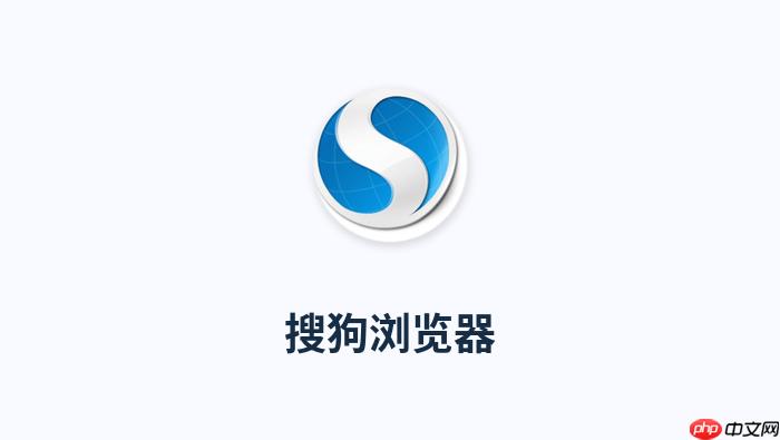 搜狗搜索怎么挖掘高转化率的长尾关键词