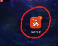 手机wps如何在方框内打√