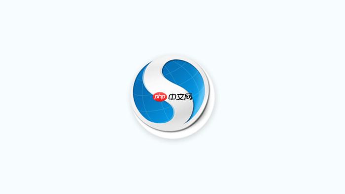 搜狗搜索如何查找酒店住宿和预订信息