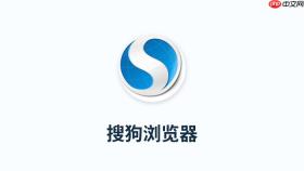 搜狗搜索APP如何搜索知乎上的优质问答内容