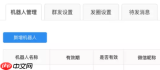 大淘客联盟开放平台API如何申请