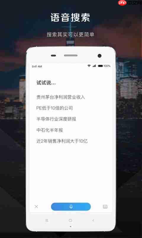 秘塔AI搜索查B站AI教程评论如何采用适合SEO的提问方式