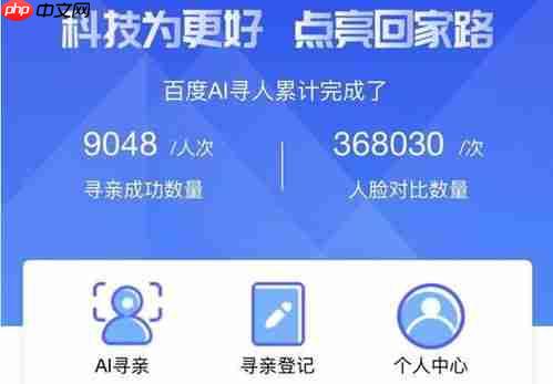 秘塔AI搜索查B站AI教程评论如何采用适合SEO的提问方式