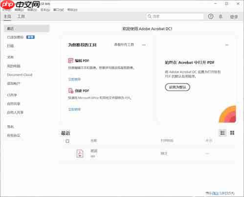 Minimax视频生成怎样添加特定文字标签