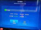 河南联通用户怎样赢取流量