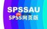 百度学术网页版在线入口地址在哪