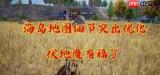 电脑手机模拟器卡顿的原因是什么