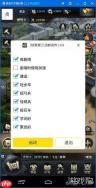 电脑手机模拟器卡顿的原因是什么