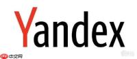 Yandex搜索引擎官网入口在哪找