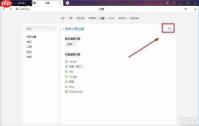 Yandex搜索引擎官网入口在哪找