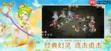 安卓版Tap APP下载地址是什么