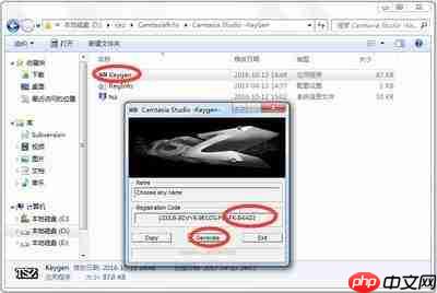 camtasia studio如何给视频添加文字批注