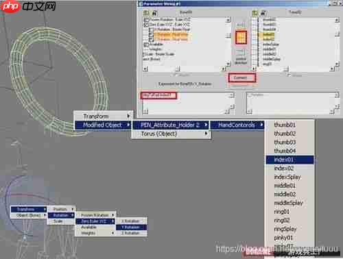 如何用c4d建模网格平面模型