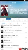 免费云盘登录入口在哪
