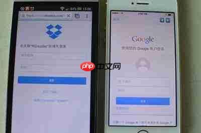 免费云盘登录入口在哪