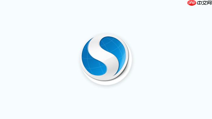 搜狗搜索怎么使用高级搜索功能过滤广告内容