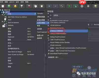 新手如何入门Python正则表达式