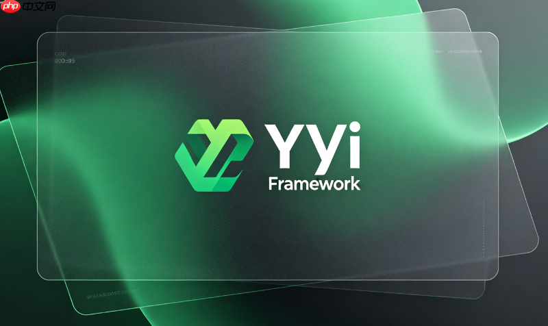 yii2assetbundle 静态资源,合并压缩后缓存刷新版本号配置