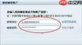 126网易免费邮箱注册和网页版登录在哪找