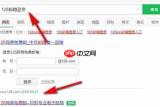 126网易免费邮箱注册和网页版登录在哪找