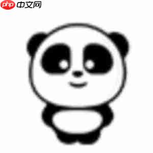 熊猫办公在哪找